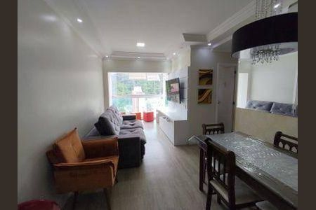 4_photo/94d1ffd4d7.deab723507257f4e-ATLAS-d7a54044-b2dd-468d-af0a-59e264b99492.jpg de apartamento à venda com 2 quartos, 58m² em Vila Julia, Guarujá