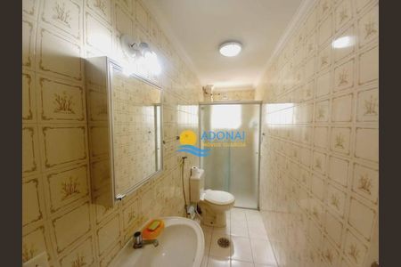 12_photo/94d1ffd4f7.97449189eab2c893-ATLAS-2e177661-dfda-4c79-b919-fe1a2561bdf1.jpg de apartamento à venda com 3 quartos, 72m² em Vila Julia, Guarujá