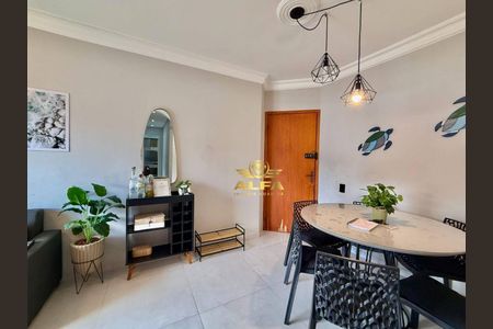 9_photo/94d1ffd505.dd63bef89a0f751f-ATLAS-cc8bcbae-20a9-41c1-a00b-0885516d5d07.jpg de apartamento à venda com 2 quartos, 59m² em Vila Julia, Guarujá