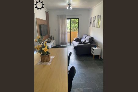 2_photo/94d1ffd523.f8c5e1e6d0234a2f-ATLAS-df5ffa69-4fc4-4ee4-8922-988824e7ee3c.jpg de apartamento à venda com 2 quartos, 72m² em Vila Julia, Guarujá