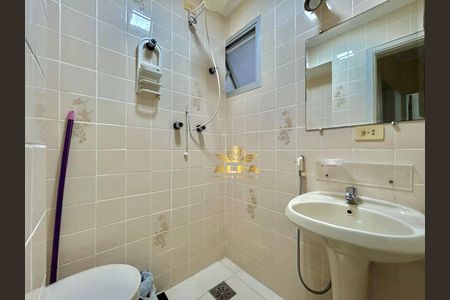 10_photo/94d1ffd661.ce38ae1194de6a2a-ATLAS-c8dddf5f-bed2-4073-bfc4-87a7c8166e2d.jpg de apartamento à venda com 2 quartos, 75m² em Jardim Sao Miguel, Guarujá