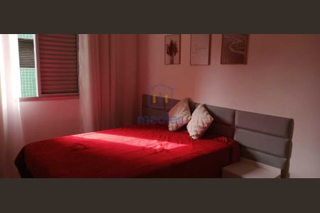 9_photo/94d1ffd687.9c5959cca0926d06-ATLAS-abdee58e-dc13-401f-aa73-19308eaa1b99.jpg de apartamento à venda com 1 quarto, 47m² em Jardim Tres Marias, Guarujá