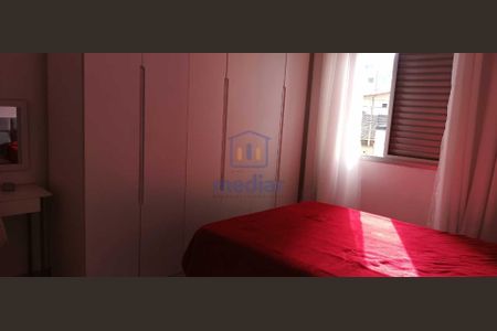 8_photo/94d1ffd687.d9da7a8197135f71-ATLAS-01bf7579-98b4-4161-bc02-c6a8550eed28.jpg de apartamento à venda com 1 quarto, 47m² em Jardim Tres Marias, Guarujá