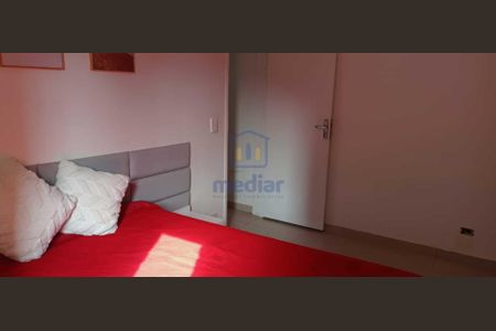 6_photo/94d1ffd687.d9da7a8197135f71-ATLAS-6d51a561-4ca6-4e09-aed2-5666acee0eab.jpg de apartamento à venda com 1 quarto, 47m² em Jardim Tres Marias, Guarujá