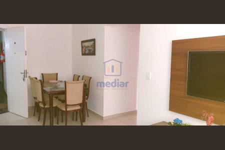 1_photo/94d1ffd687.d9da7a8197135f71-ATLAS-8a841367-4ed1-43d9-9732-dca40807e8a0.jpg de apartamento à venda com 1 quarto, 47m² em Jardim Tres Marias, Guarujá