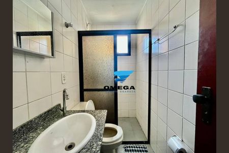 14_photo/94d1ffd68b.5a7f54b9b26dc483-ATLAS-a82ca93f-ba7f-4bb3-9402-8acdae2b4c7a.jpg de apartamento à venda com 2 quartos, 80m² em Jardim Sao Miguel, Guarujá