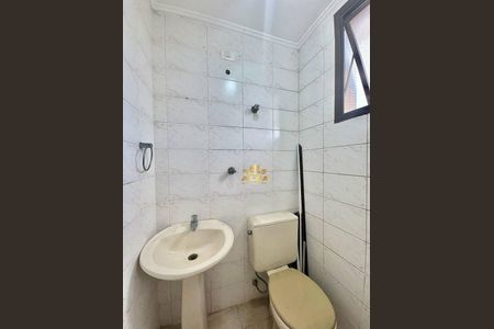 2_photo/94d1ffd6a7.31f8faead97f4406-ATLAS-16ed5738-6b20-49d9-af1b-bebc398de03e.jpg de apartamento à venda com 2 quartos, 81m² em Jardim Sao Miguel, Guarujá