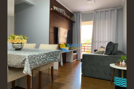 5_photo/94d1ffd6c5.e51219d739b59984-ATLAS-c224d08b-17b8-4c75-b3d8-e2d81eb4d256.jpg de apartamento à venda com 2 quartos, 60m² em Jardim Tres Marias, Guarujá