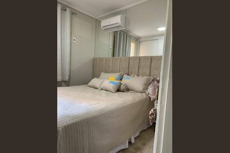 1_photo/94d1ffd6c5.e51219d739b59984-ATLAS-cb951d9a-5e6f-4e90-bb5e-a46ed8ab9696.jpg de apartamento à venda com 2 quartos, 60m² em Jardim Tres Marias, Guarujá