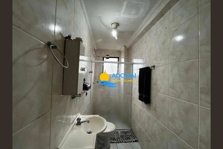 8_photo/94d1ffd6df.35e82f898defd3f4-ATLAS-248bf94a-495d-4c88-a03e-5f80851b3dc0.jpg de apartamento à venda com 1 quarto, 50m² em Balneario Cidade Atlantica, Guarujá