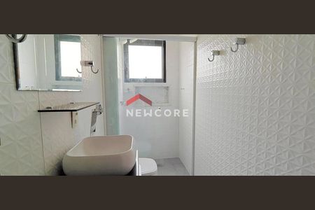 39_photo/94d1ffd6fd.cdd4f02be08f0036-ATLAS-a9072cd8-c5b9-4a23-918d-1dc86c3cff4a.jpg de apartamento à venda com 3 quartos, 127m² em Jardim Tres Marias, Guarujá