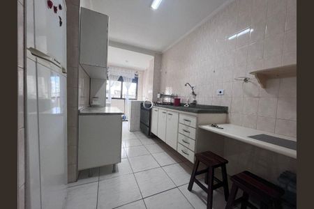 2_photo/94d1ffd717.8b238b2f56f58e8d-ATLAS-203bdcce-5fbb-4eae-932b-ae76aa59cb10.jpg de apartamento à venda com 3 quartos, 110m² em Jardim Tres Marias, Guarujá