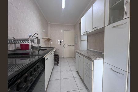 7_photo/94d1ffd717.8b238b2f56f58e8d-ATLAS-563a20bb-3581-4736-8b4c-89e77a11b44b.jpg de apartamento à venda com 3 quartos, 110m² em Jardim Tres Marias, Guarujá