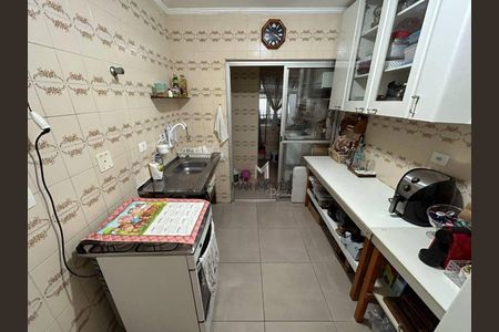 4_photo/94d1ffd769.405cc86f851369ae-ATLAS-7768ce5e-a85b-477f-92e8-671e4d25bcbf.jpg de apartamento à venda com 2 quartos, 60m² em Jardim Tres Marias, Guarujá