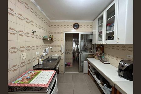 9_photo/94d1ffd769.405cc86f851369ae-ATLAS-d6866167-e939-4d71-804a-3661dcea17d2.jpg de apartamento à venda com 2 quartos, 60m² em Jardim Tres Marias, Guarujá