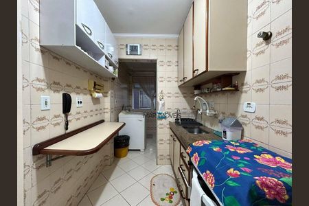 11_photo/94d1ffd769.e1374621e0d4bbb3-ATLAS-623f4ba8-de42-40b8-8d38-bcda4e07698e.jpg de apartamento à venda com 2 quartos, 60m² em Jardim Tres Marias, Guarujá