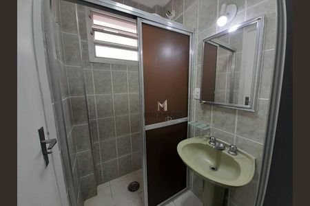 6_photo/94d1ffd76d.ec2a259a7efa586e-ATLAS-98423349-d349-45a0-a8db-dcab985cea41.jpg de apartamento à venda com 2 quartos, 66m² em Jardim Tres Marias, Guarujá