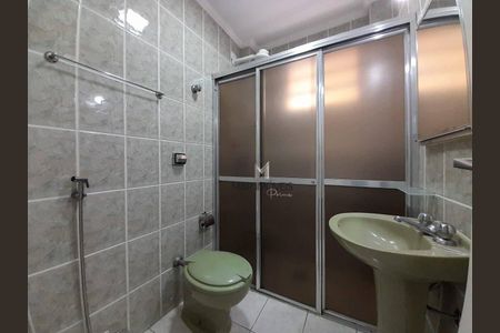 7_photo/94d1ffd76d.ec2a259a7efa586e-ATLAS-cdc07f03-0403-4793-bb2b-0da17151d9b2.jpg de apartamento à venda com 2 quartos, 66m² em Jardim Tres Marias, Guarujá