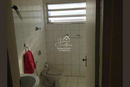 9_photo/94d1ffd7ab.786c4abf0a136510-ATLAS-d9d3be4a-295b-4c24-8d6e-fe3a266d7cbb.jpg de casa à venda com 4 quartos, 250m² em Jardim Tres Marias, Guarujá