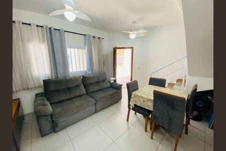 8_photo/94d1ffd881.4c411a241d13b58a-ATLAS-e14a4f99-b41d-4225-8e0b-0766e242cbcc.jpg de casa de condomínio à venda com 2 quartos, 80m² em Enseada, Guarujá