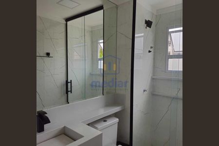 1_photo/94d1ffd8b1.05acccb2dbb53537-ATLAS-0a6093eb-2977-4c77-b413-c2a16f976d13.jpg de apartamento à venda com 2 quartos, 45m² em Jardim Ana Maria, Guarujá