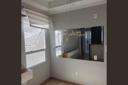 2_photo/94d1ffd8b1.05acccb2dbb53537-ATLAS-132be4c4-c417-4401-a1b4-a4dd330a9ca1.jpg de apartamento à venda com 2 quartos, 45m² em Jardim Ana Maria, Guarujá