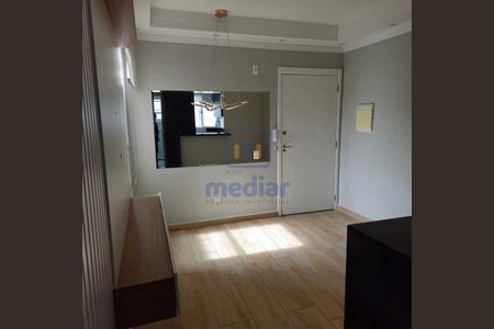 4_photo/94d1ffd8b1.05acccb2dbb53537-ATLAS-44b2c857-5ead-48f0-ba62-d8e89f64780f.jpg de apartamento à venda com 2 quartos, 45m² em Jardim Ana Maria, Guarujá