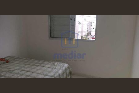 17_photo/94d1ffd8b1.05acccb2dbb53537-ATLAS-6e0cd0a9-3f14-45e7-ad6f-4f99b5e8e1a7.jpg de apartamento à venda com 2 quartos, 45m² em Jardim Ana Maria, Guarujá