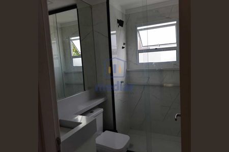 5_photo/94d1ffd8b1.05acccb2dbb53537-ATLAS-75ead11d-2508-449e-ae3e-27c0b9b8c87b.jpg de apartamento à venda com 2 quartos, 45m² em Jardim Ana Maria, Guarujá