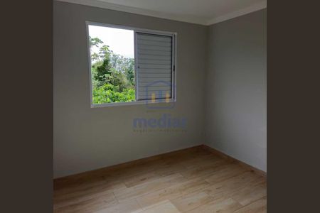 9_photo/94d1ffd8b1.05acccb2dbb53537-ATLAS-b5ea2325-c209-47f4-8a91-a6308dd542b5.jpg de apartamento à venda com 2 quartos, 45m² em Jardim Ana Maria, Guarujá