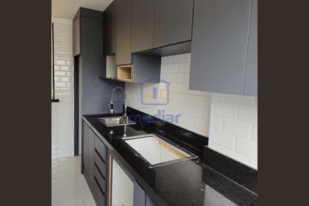 11_photo/94d1ffd8b1.05acccb2dbb53537-ATLAS-ce58a547-c6fc-4ef3-97a4-dc0c365cc827.jpg de apartamento à venda com 2 quartos, 45m² em Jardim Ana Maria, Guarujá