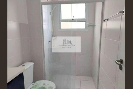 4_photo/94d1ffd8b1.d096b9f73e95d029-ATLAS-18e31283-b2fb-473d-9106-da49a87d8a09.jpg de apartamento à venda com 2 quartos, 45m² em Jardim Ana Maria, Guarujá