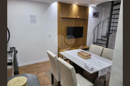 12_photo/94d1ffd8d3.ae4f0b326a13d360-ATLAS-9e58ec0e-d3c8-40db-819c-91c2e6e252c8.jpg de casa à venda com 2 quartos, 75m² em Jardim Santa Genoveva, Guarujá