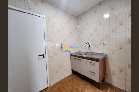 9_photo/94d1ffd8ff.dd0ecf460aa2034b-ATLAS-31d8c8f1-bc3f-4385-bff5-e488b98c2d34.jpg de apartamento à venda com 2 quartos, 59m² em Jardim Praiano, Guarujá