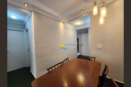 6_photo/94d1ffd8ff.e94503e0b956ab67-ATLAS-0df89a92-5c3a-4e7f-8769-b83f5db38465.jpg de apartamento à venda com 2 quartos, 70m² em Jardim Praiano, Guarujá