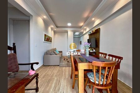 5_photo/94d1ffd91f.60ddd176669667c0-ATLAS-de1b6e2b-11dd-4d4d-b3d7-8ce2e64d1b11.jpg de apartamento à venda com 2 quartos, 70m² em Jardim Ana Maria, Guarujá