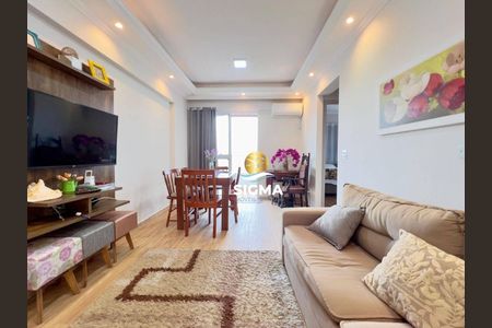 3_photo/94d1ffd91f.60ddd176669667c0-ATLAS-e809cf15-29a7-4cd7-ae88-a6aa8bf9c9f4.jpg de apartamento à venda com 2 quartos, 70m² em Jardim Ana Maria, Guarujá