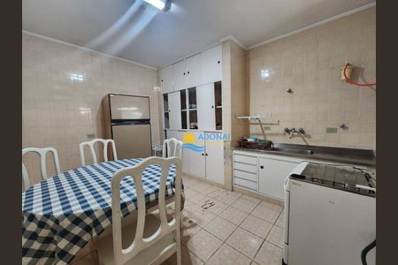 4_photo/94d1ffda0f.ca6004fabf6633d7-ATLAS-3d74ce37-97f3-479d-8390-b651d20b3b65.jpg de apartamento à venda com 3 quartos, 66m² em Jardim Tres Marias, Guarujá