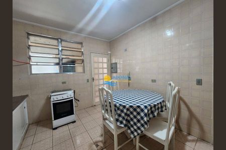 6_photo/94d1ffda0f.ca6004fabf6633d7-ATLAS-45da00f9-e929-40f6-a038-9a96297388af.jpg de apartamento à venda com 3 quartos, 66m² em Jardim Tres Marias, Guarujá