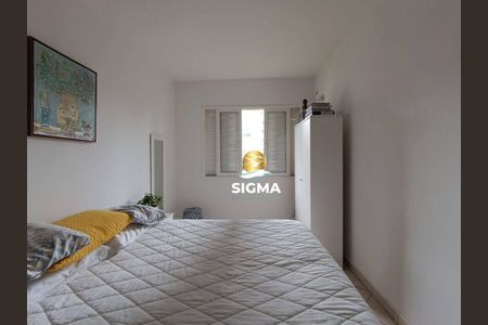 10_photo/94d1ffda3d.2166fbebe8fc1b24-ATLAS-e1b4b5e5-33ce-4e4a-8b31-9f603df06c88.jpg de apartamento à venda com 1 quarto, 50m² em Jardim Praiano, Guarujá