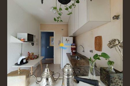 12_photo/94d1ffda3d.f62370f6dd13ca14-ATLAS-826321f0-3f5f-4f8f-9e9f-8e8e446446ca.jpg de apartamento à venda com 1 quarto, 58m² em Jardim Praiano, Guarujá