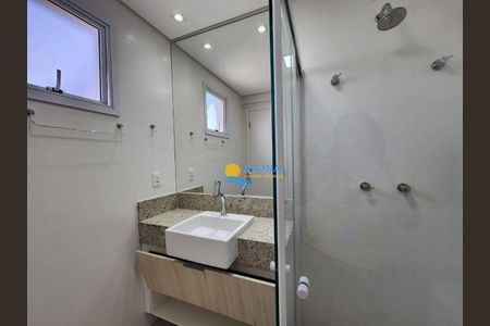 12_photo/94d1ffda53.04e43deb147be42e-ATLAS-5bef88d8-1d9e-4002-8371-8563c7efb0b9.jpg de apartamento à venda com 3 quartos, 145m² em Jardim Belmar, Guarujá