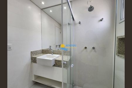 22_photo/94d1ffda53.04e43deb147be42e-ATLAS-d49f515d-e4f1-4c6a-aa6a-8b7b9fd41cb9.jpg de apartamento à venda com 3 quartos, 145m² em Jardim Belmar, Guarujá