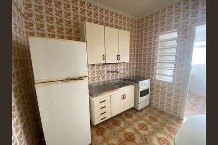 4_photo/94d1ffda73.974d063b20acfe41-ATLAS-79047ace-fa6d-451b-9c2a-4e2451687cad.jpg de apartamento à venda com 1 quarto, 50m² em Jardim Praiano, Guarujá