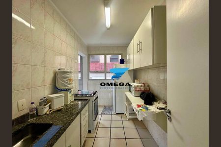 8_photo/94d1ffda8d.3c9067f734704e42-ATLAS-52ce743f-db43-4ddd-870a-a5d5253824f3.jpg de apartamento à venda com 4 quartos, 125m² em Jardim Praiano, Guarujá