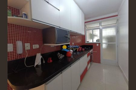 7_photo/94d1ffdab5.b1b04594aa73937e-ATLAS-ce5654d3-5bf6-4797-b4c6-e6d499f675dc.jpg de apartamento à venda com 3 quartos, 110m² em Enseada I, Guarujá