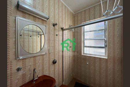 6_photo/94d1ffdb03.e98f8cc635e6c858-ATLAS-4e0cd6d8-752d-40c3-a2b4-d4be3d108e35.jpg de apartamento à venda com 2 quartos, 75m² em Jardim Praiano, Guarujá