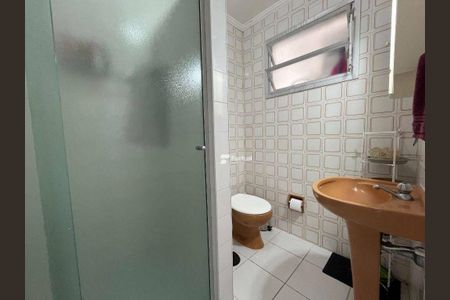 4_photo/94d1ffdb09.9b4ee5719dbea82a-ATLAS-13eccd25-0ce4-4c89-9dde-fb934c0e5df2.jpg de apartamento à venda com 2 quartos, 72m² em Jardim Vitoria, Guarujá