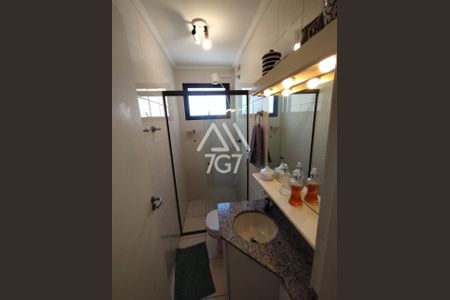 3_photo/94d1ffdb2b.cfffe5bde706ec7f-ATLAS-29f06308-d328-47ea-9f6a-f4e53912d0fb.jpg de apartamento à venda com 3 quartos, 120m² em Jardim Praiano, Guarujá