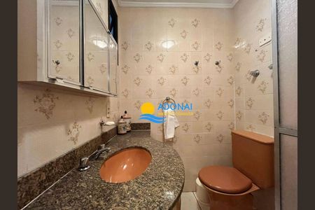 11_photo/94d1ffdb93.aeff0e2b7d5506b4-ATLAS-e2b8b8b4-ac5b-4641-af80-13157334ec0f.jpg de apartamento à venda com 3 quartos, 85m² em Jardim Tres Marias, Guarujá